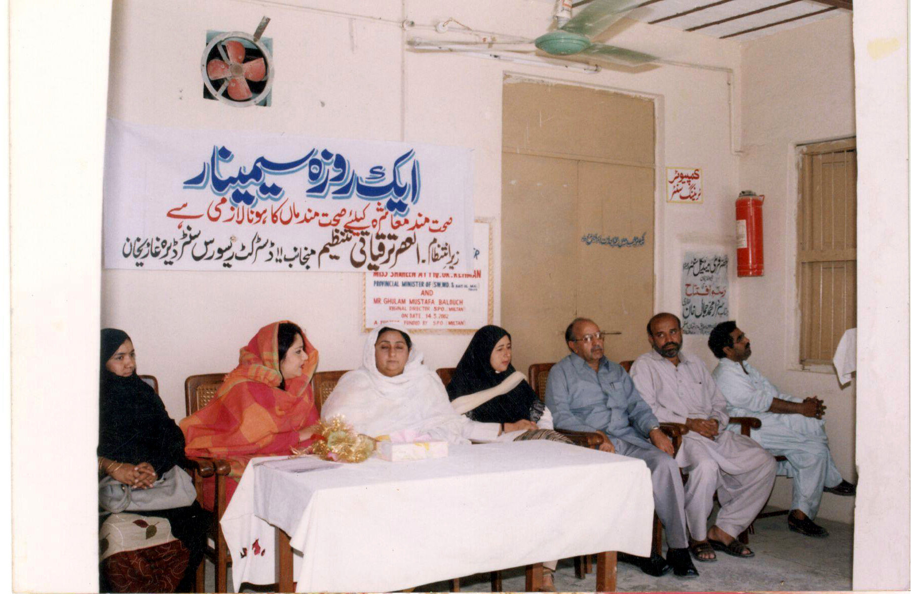 Panel participating in an anti-drug awareness programme