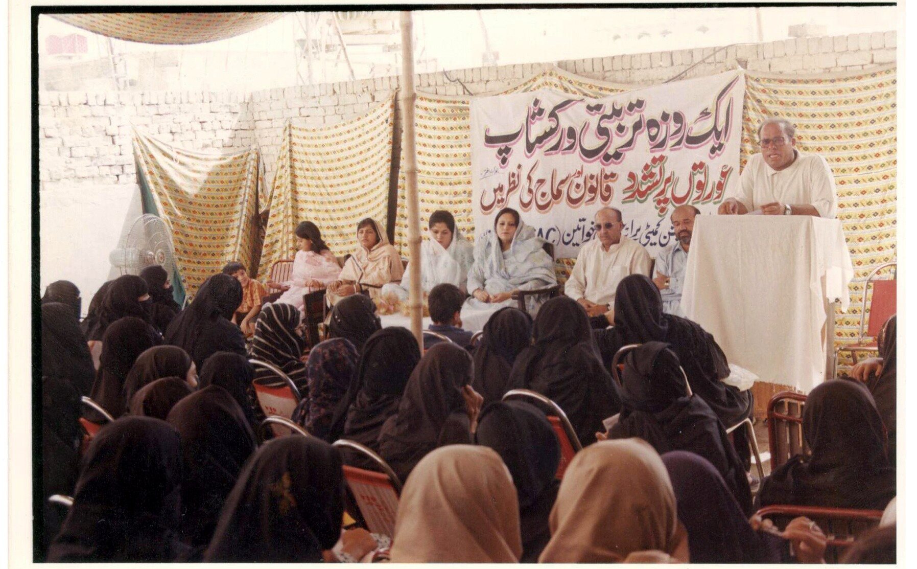 Women attending a community awareness seminar
